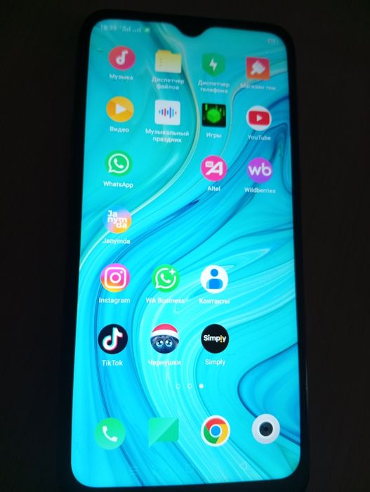 Смартфон OPPO 1923