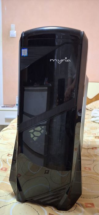 PC gaming i5 7400 CPU 3.00 ghz