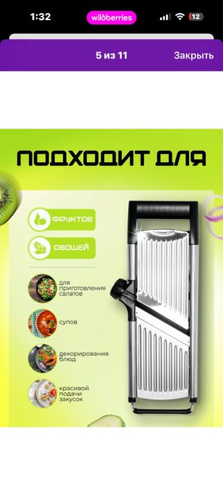 Срочно продам за 6000