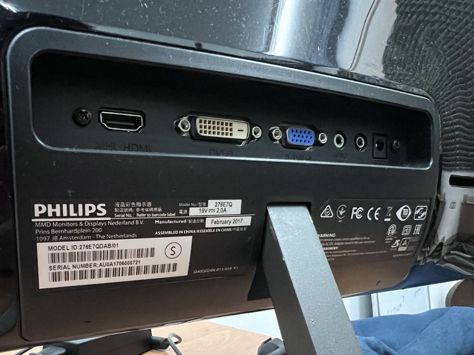 Монитор 27" Philips 276E7Q (IPS, Full HD, Встроеннеые колонки)