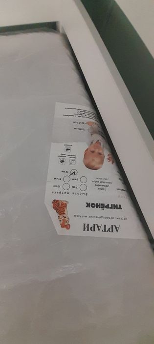 Продам двухъярусный кровать