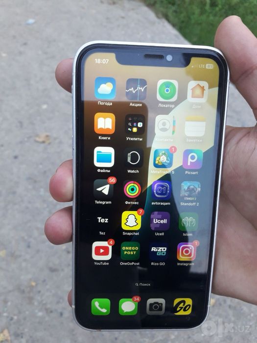 iphone xr 17pro korpus