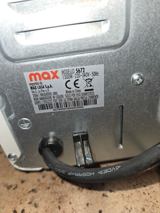Мини фурна   MAX 1300w