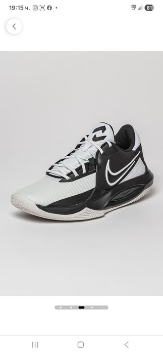 Nike баскетболни 42 номер