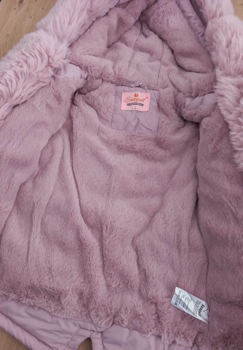 Дебело детско зимно яке - парка 5-6г. - 110-116см.