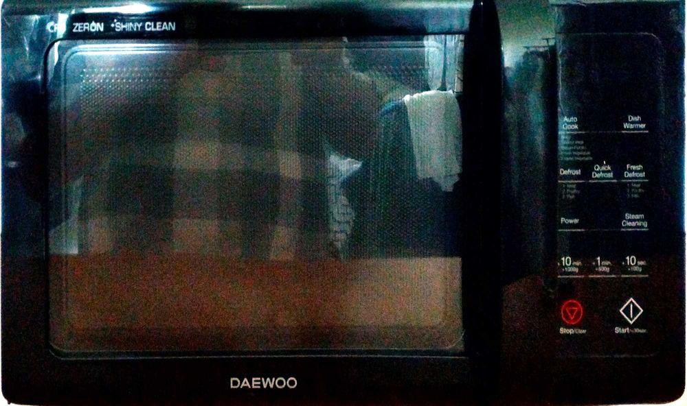 cuptor microunde daewoo