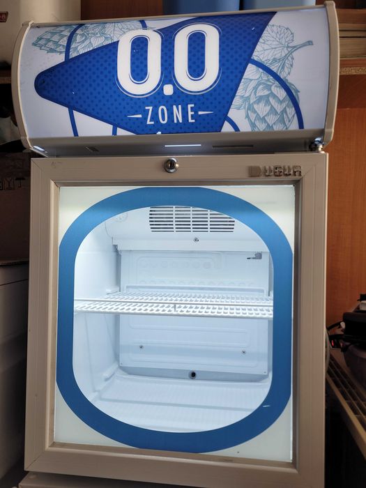 Хладилна Витрина