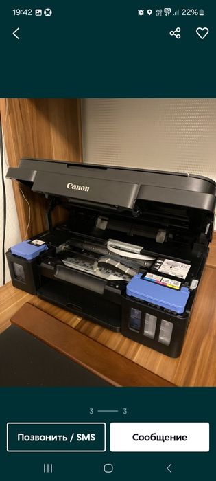 Продам Принтер...