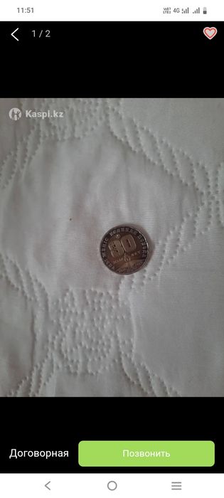 Продам или обменяю