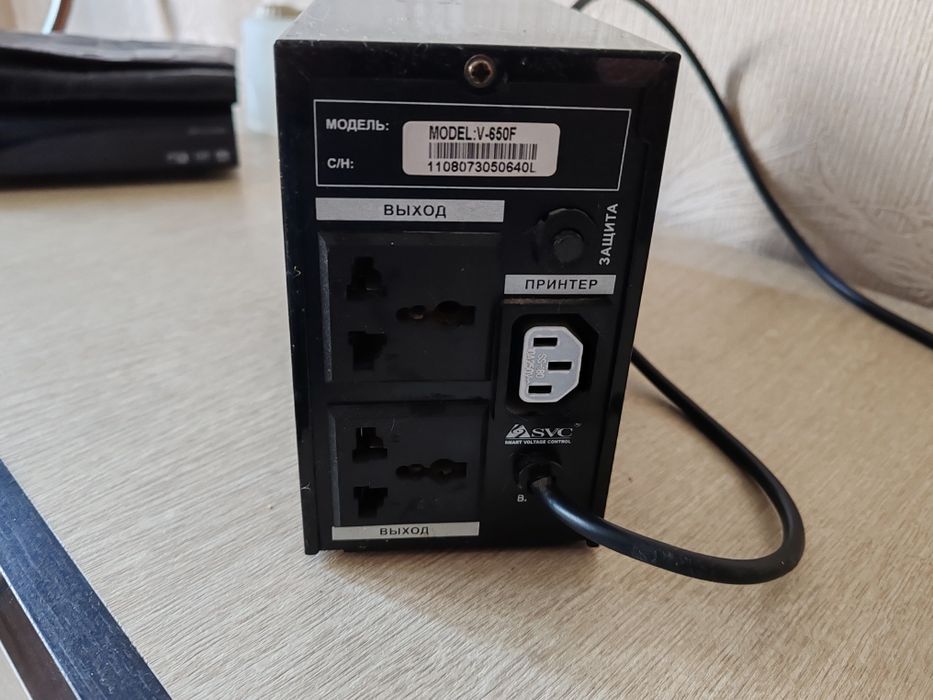 Блок питания, цена договоримся