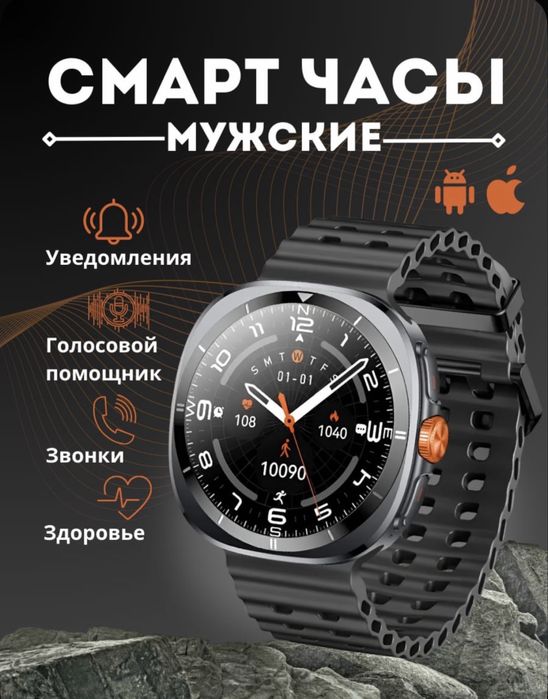 Green lion connect pro