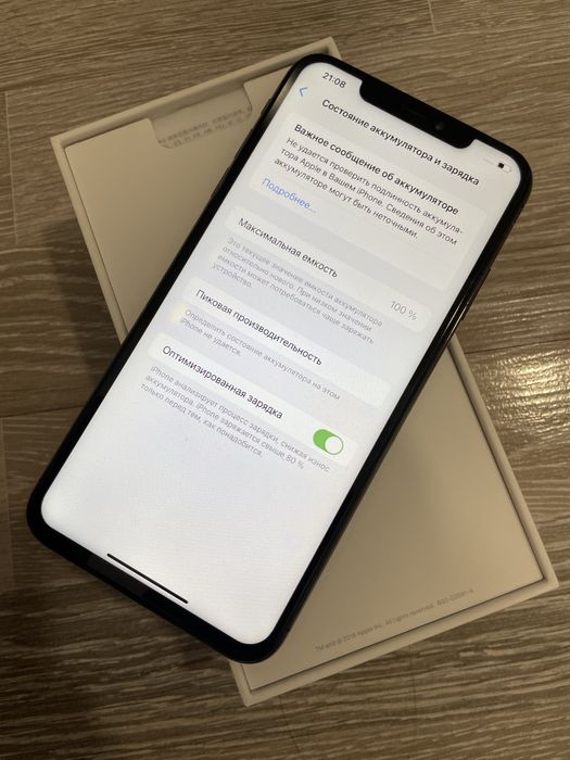 Iphone Xs Max  64gb