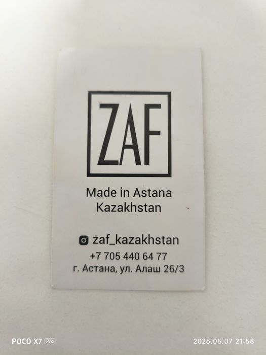 Картхолдер из кожи от ZAF