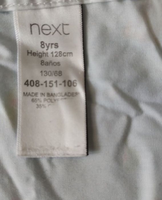 Белая рубашка на мальчика 8лет