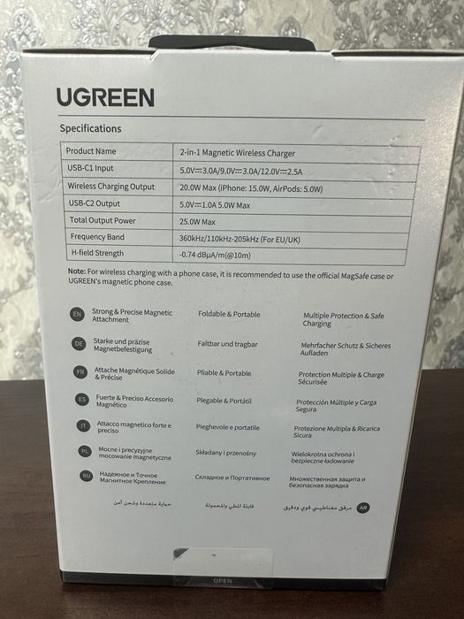 UGREEN Qi2 Складная, магнитное, беспроводное зарядное устройство