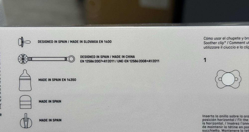 Бутылочку suavinex Bolalar butilkasi Podarkalar uchun nabor