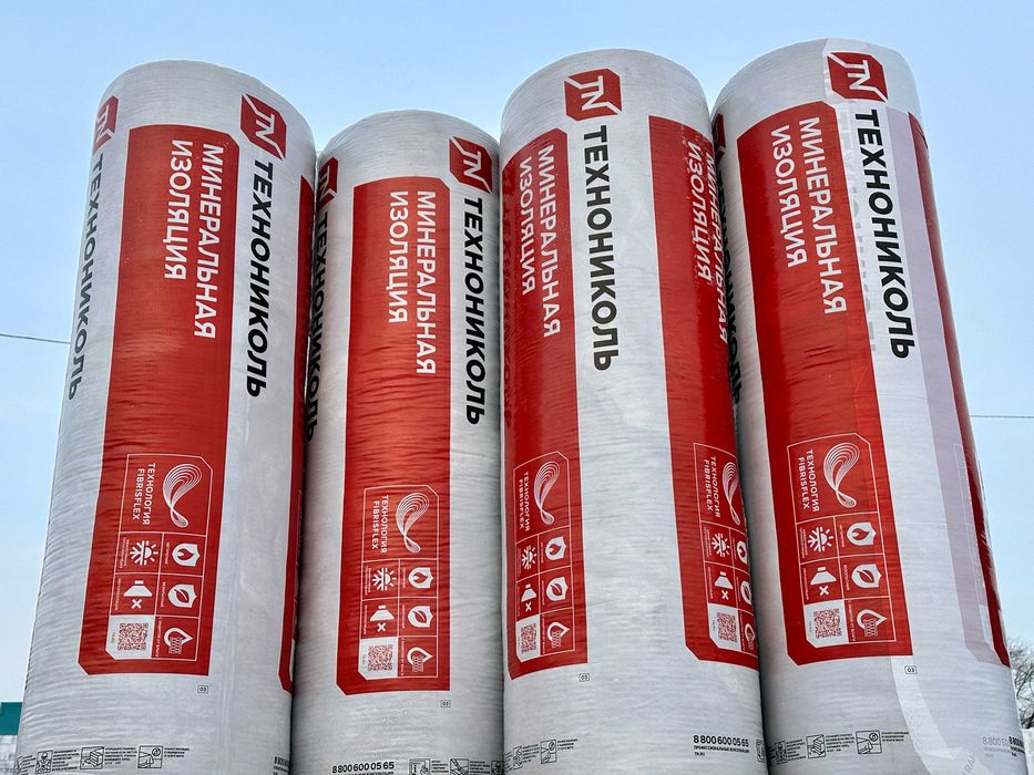 Минеральная вата для стен и крыши. Утеплитель, теплоизоляция, минвата.