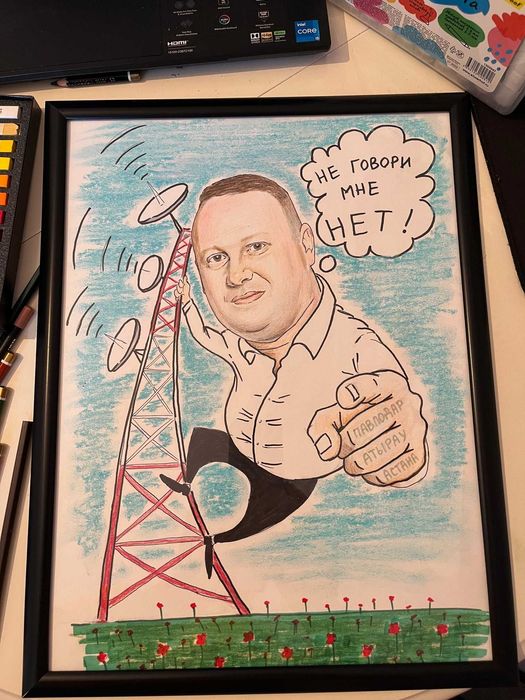 Шарж карикатура подарок Астана