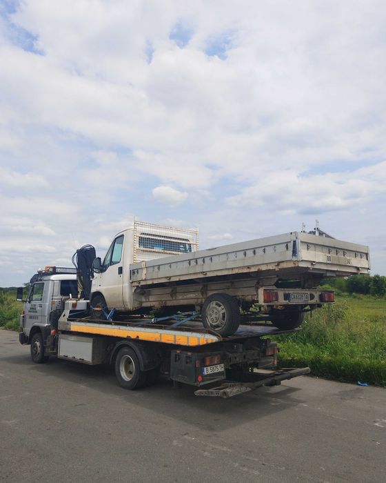 Пътна Помощ Провадия 24/7