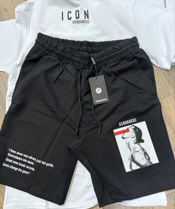 лятна разпродажба