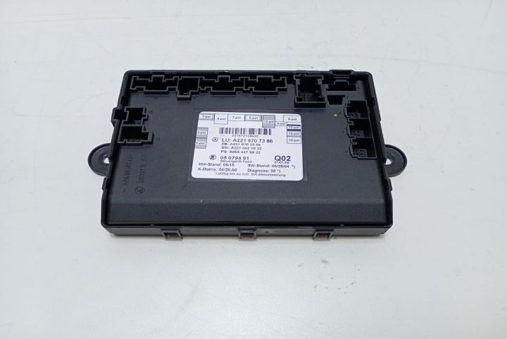 Modul usa  dreapta spate A2218707386 Mercedes-Benz S-Class W221