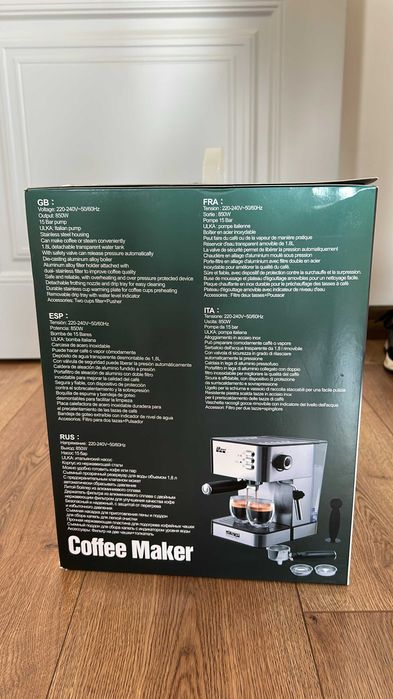 Кофемашина DSP КА-3091 Новая!