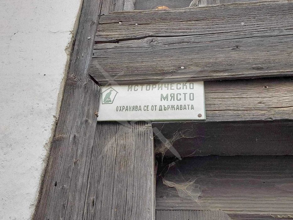 Къща в град Батак 59572