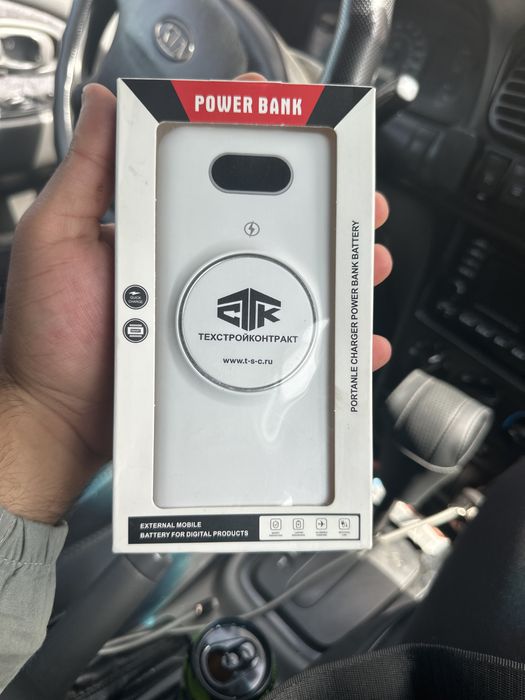 Повербанк powerbank.