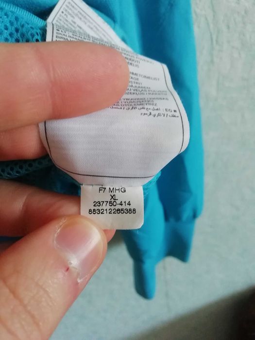 Barcelona Nike 2007/2008 оригинално ретро яке Барселона XL/2XL синьо