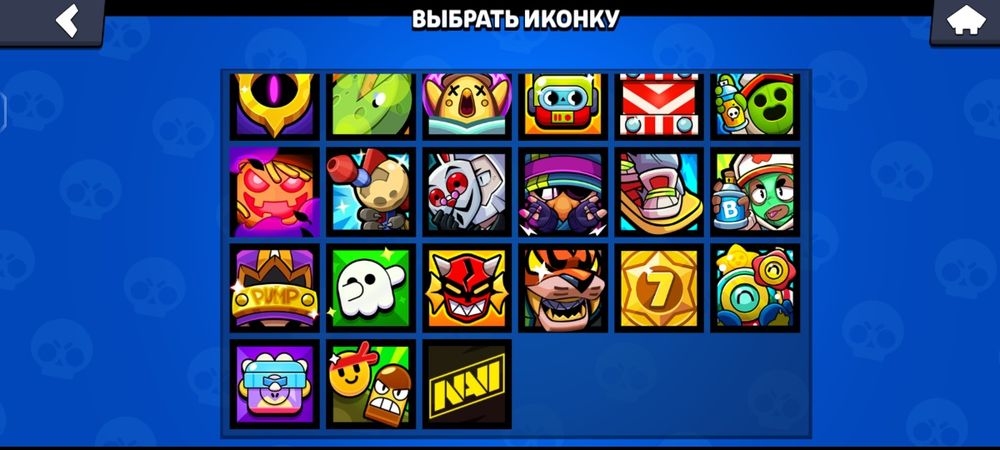 Бравл старс аккаунт