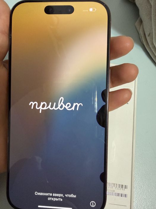 iphone 16 pro 128