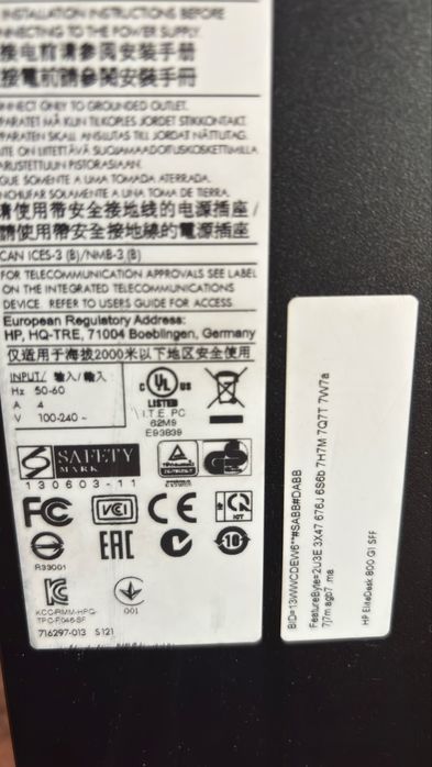 Настолен компютър HP