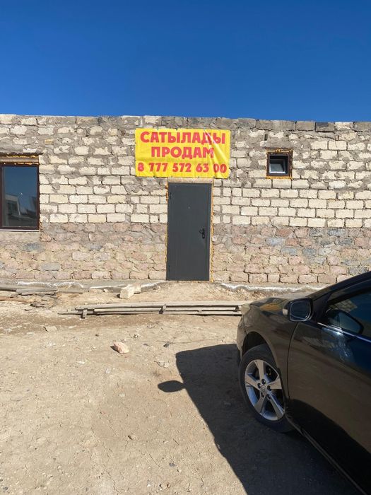 Продам дом с территорией Западный район