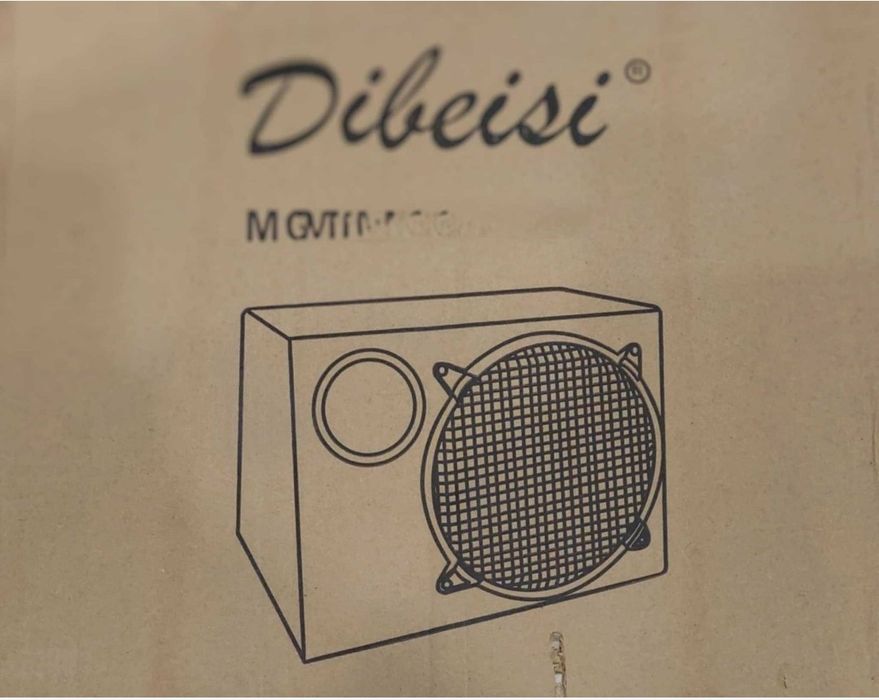 Subwoofer Dibeisi Nou