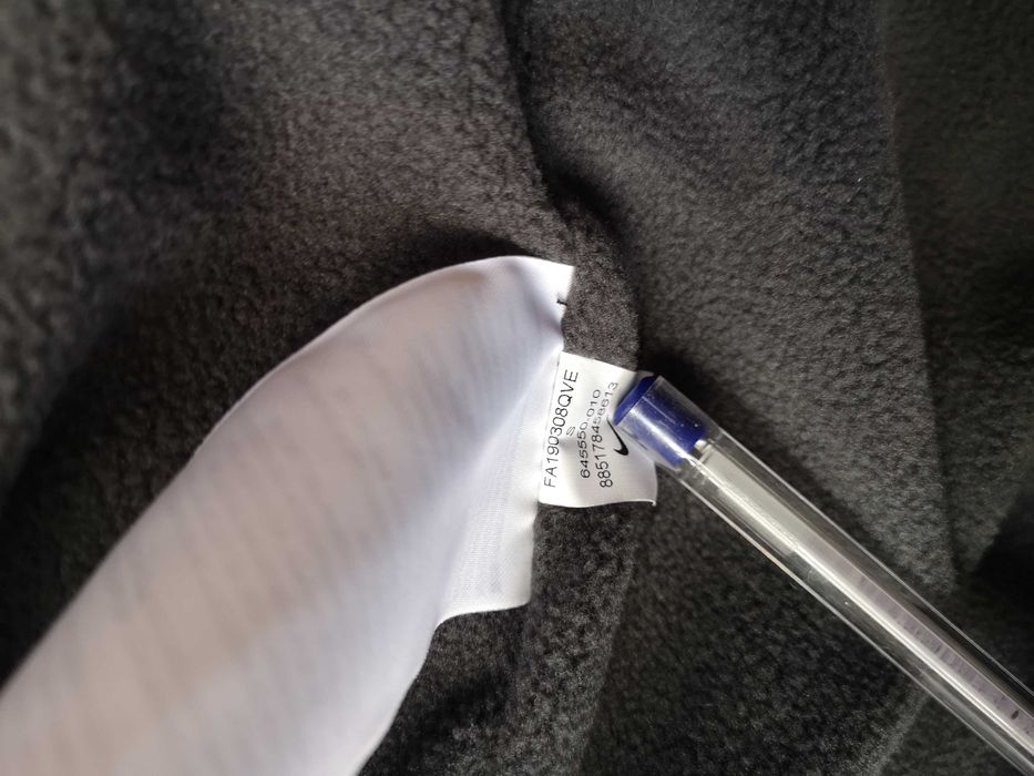 Мъжко яке NIKE Ново с етикет размер S