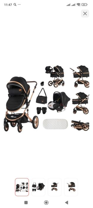 Продам коляску 3 в 1