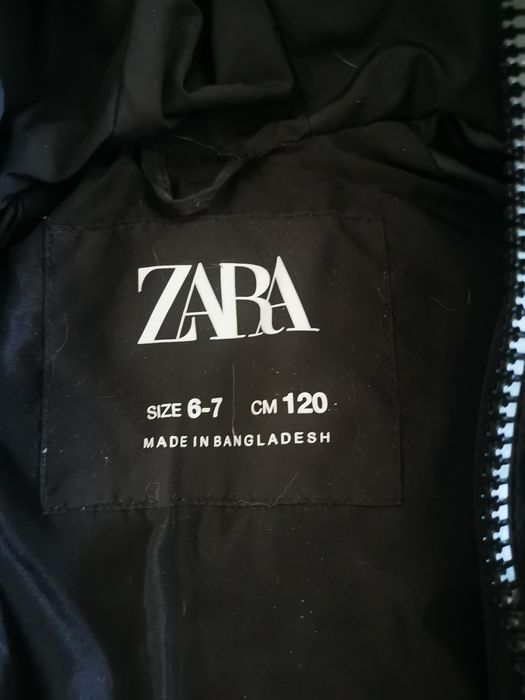 Продам детскую куртку