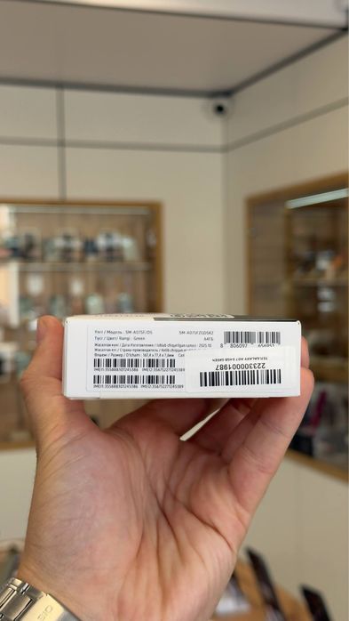 Galaxy A07 64gb NEW