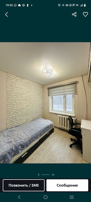 Квартира 4 комнатная