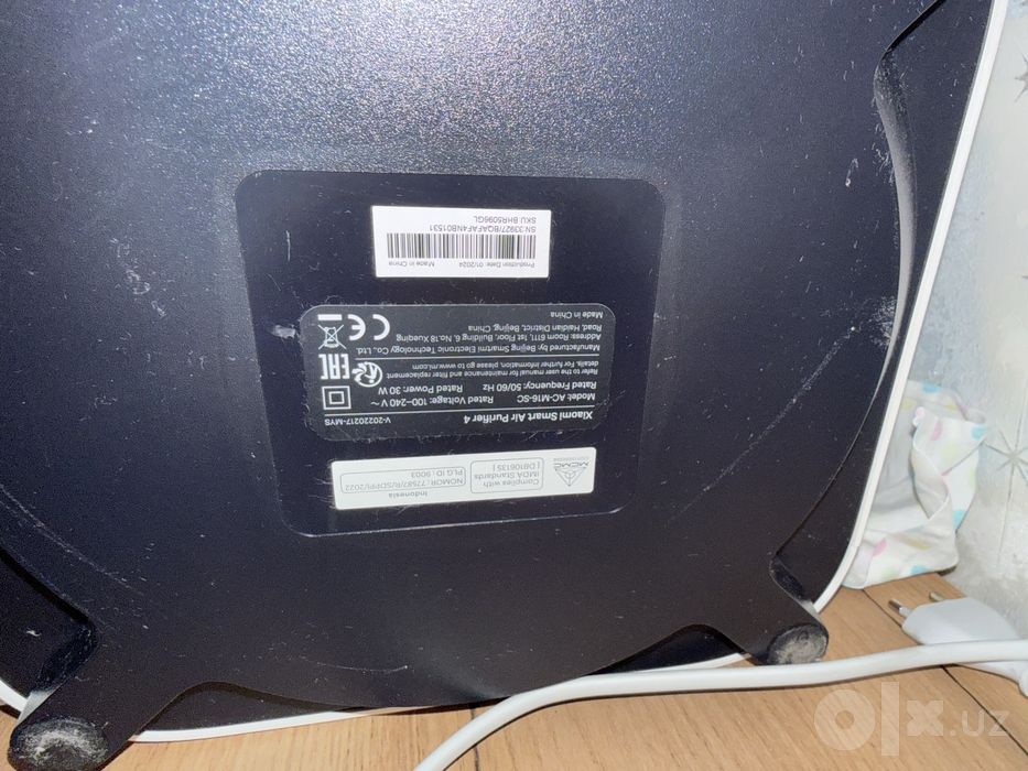 Очиститель воздуха Xiaomi Mi Smart Air Purifier 4 (EU, белый)