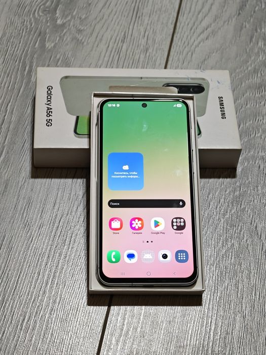 Samsung A56 128 gb Ram 8 5G EAC