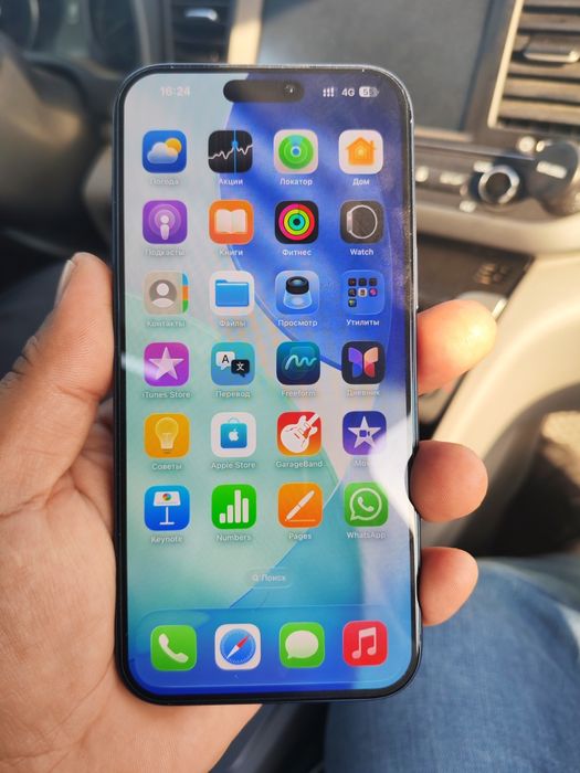 Айфон 17 про Мах 256г