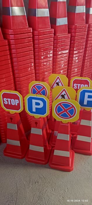 Дорожный знак, фишка, конус Оптом и в розницу форма оплаты любая