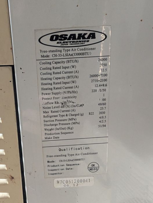 Колонен климатик Osaka