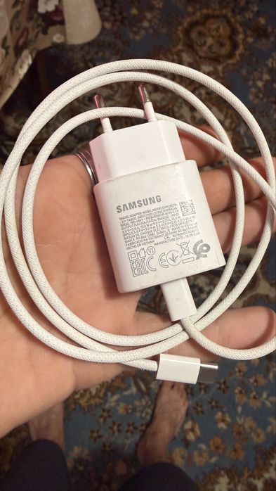 Incarcator samsung fast change