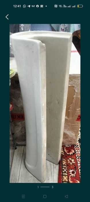 Ракавина астыңғы бөлігін сатамын. 5000 тг.