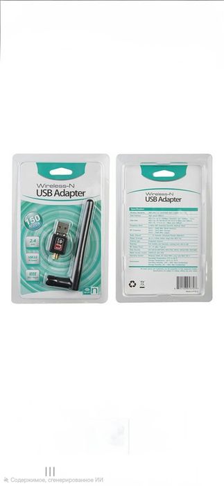 Компьютеры для офиса и 1C