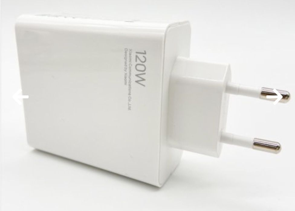 Xiaomi 120W GaN Charger Set – бързо зареждащо устройство
