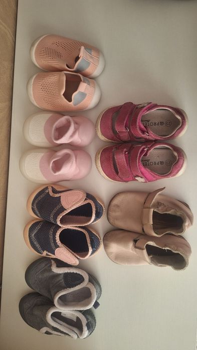 Боси пантофи и обувки 23ти 24ри размер
