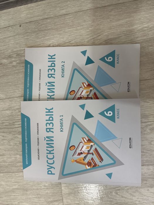 Продам книги б/у